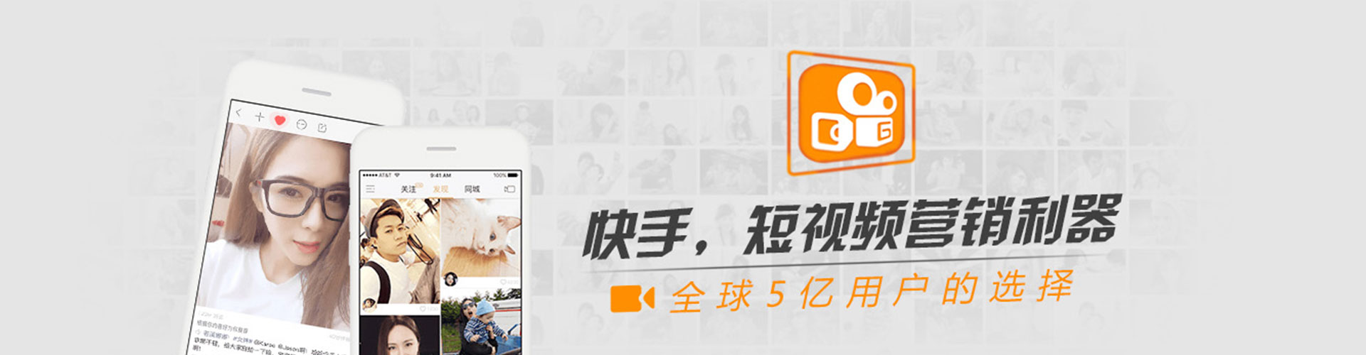 贵南微博信息流